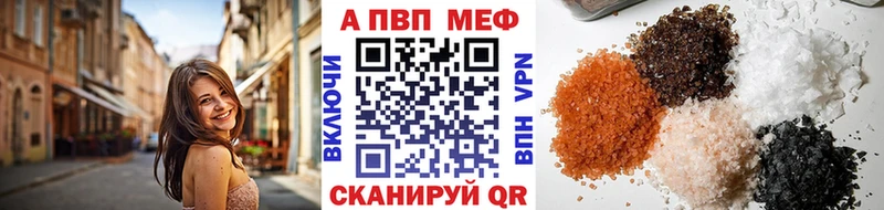 гидра как войти  Суворов  А ПВП Crystall 