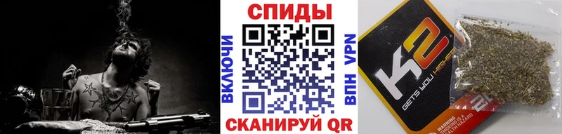 MEGA вход  Суворов  БУТИРАТ BDO 