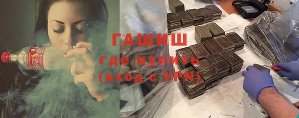 spice Балабаново