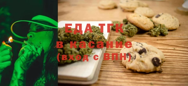 гашиш Баксан