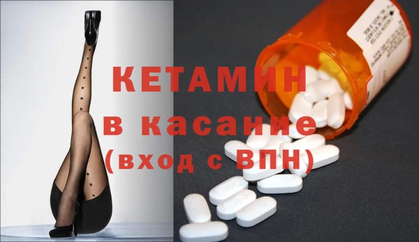 гашиш Баксан