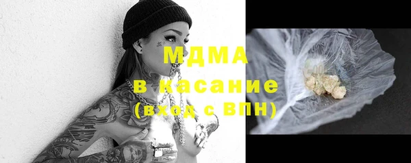 spice Балабаново