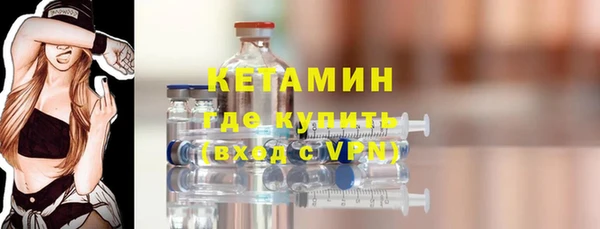 винт Балахна