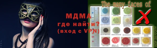 гашиш Баксан