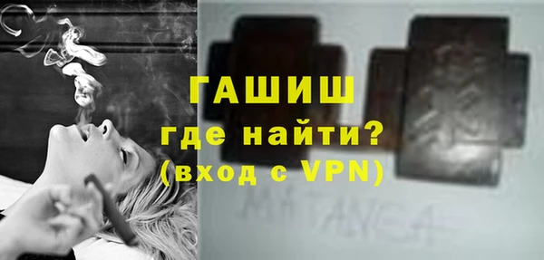 винт Балахна