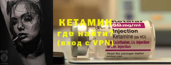 гашиш Баксан
