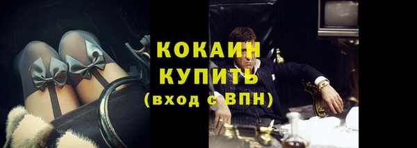 гашиш Баксан