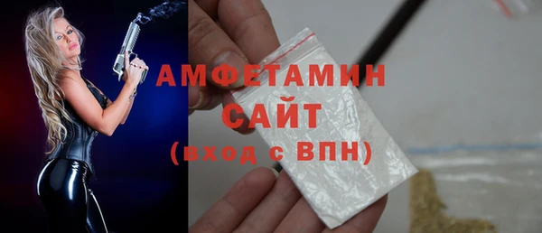 spice Балабаново