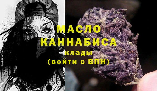 винт Балахна