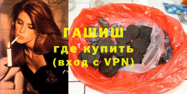 spice Балабаново