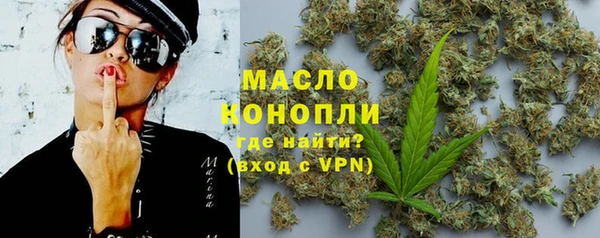 spice Балабаново