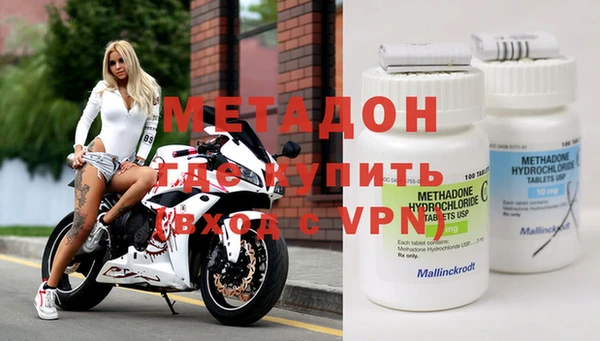 spice Балабаново