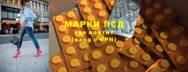 гашиш Баксан