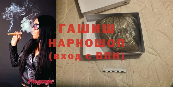 spice Балабаново