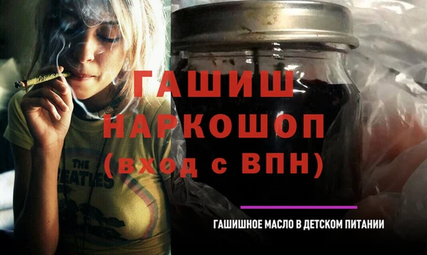 spice Балабаново