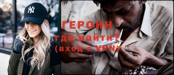 винт Балахна