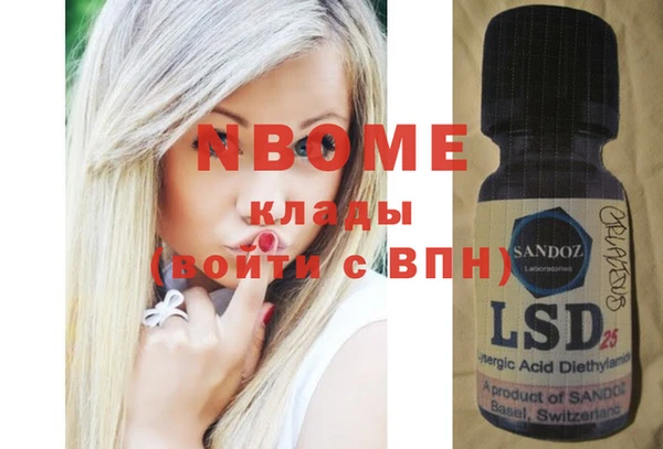 гашиш Баксан