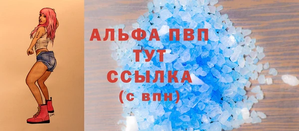 гашиш Баксан