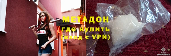 гашиш Баксан