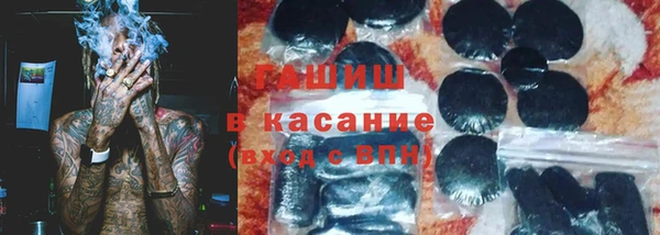гашиш Баксан