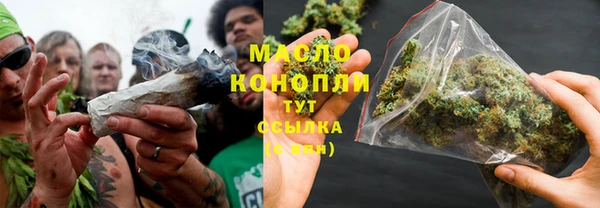 гашиш Баксан