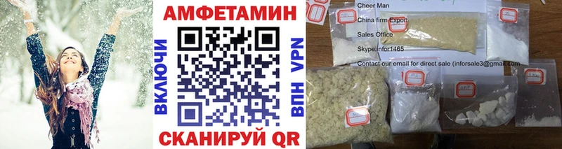 Метамфетамин кристалл  дарнет шоп  Суворов 