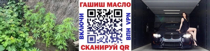 Дистиллят ТГК жижа  Суворов 